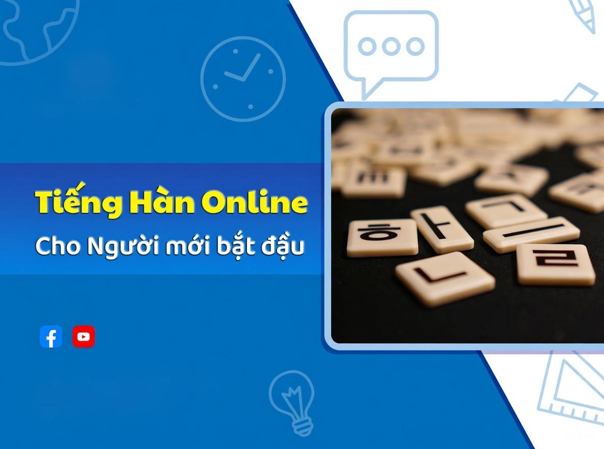 Tiếng Hàn du học